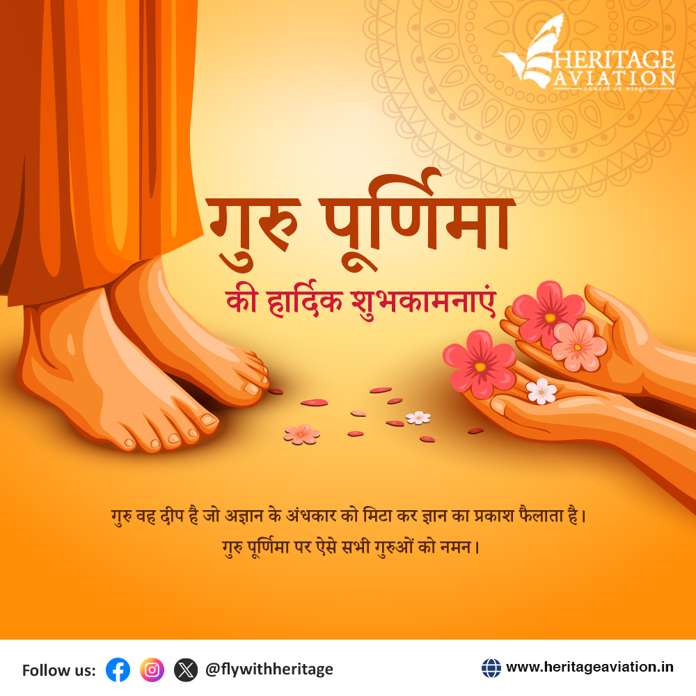 flywithheritage's tweet image. A Guru doesn't give you the sky — they teach you how to fly.
This Guru Purnima, we honor the ones who gave us wings of wisdom.
#HeritageAviation #GuruPurnima #WingsOfWisdom