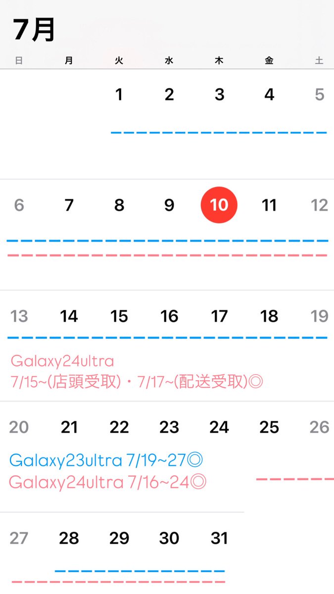 ๐ถโ๐๐๐ ๐ ๐๐๐๐ tweet media