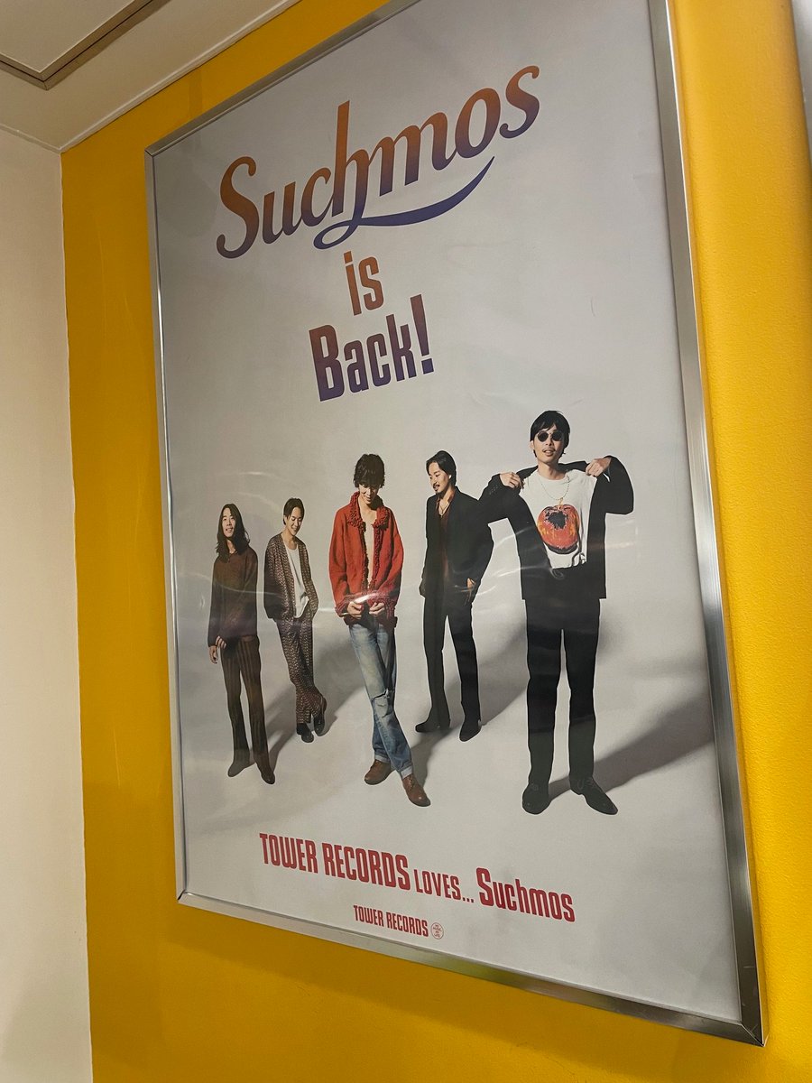 B1サイズSuchmos タワーレコード ポスター NO MUSIC,NO LIFE