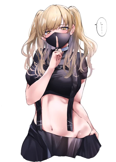 そっ…