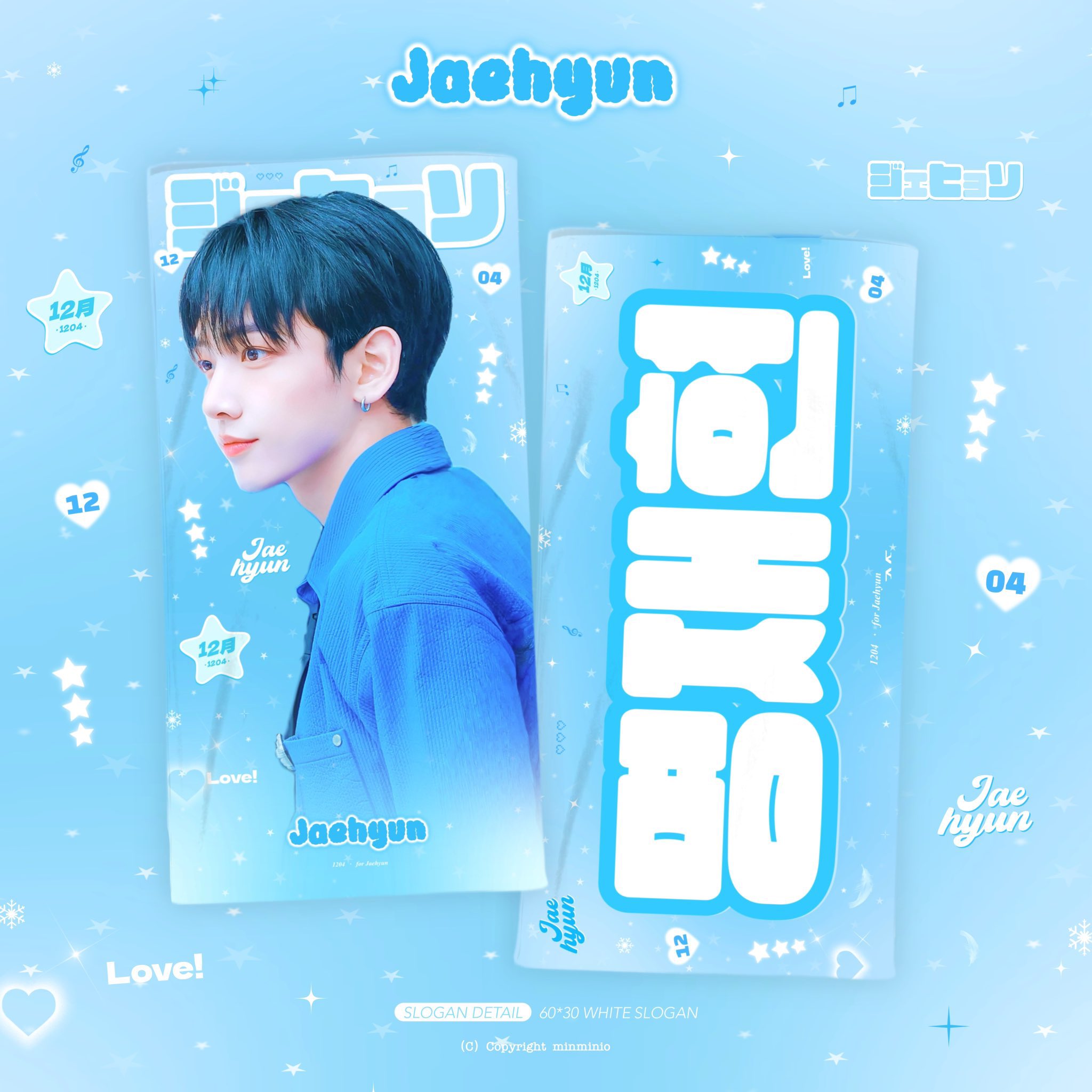 Kmi🧸ྀིJPGO on X: 