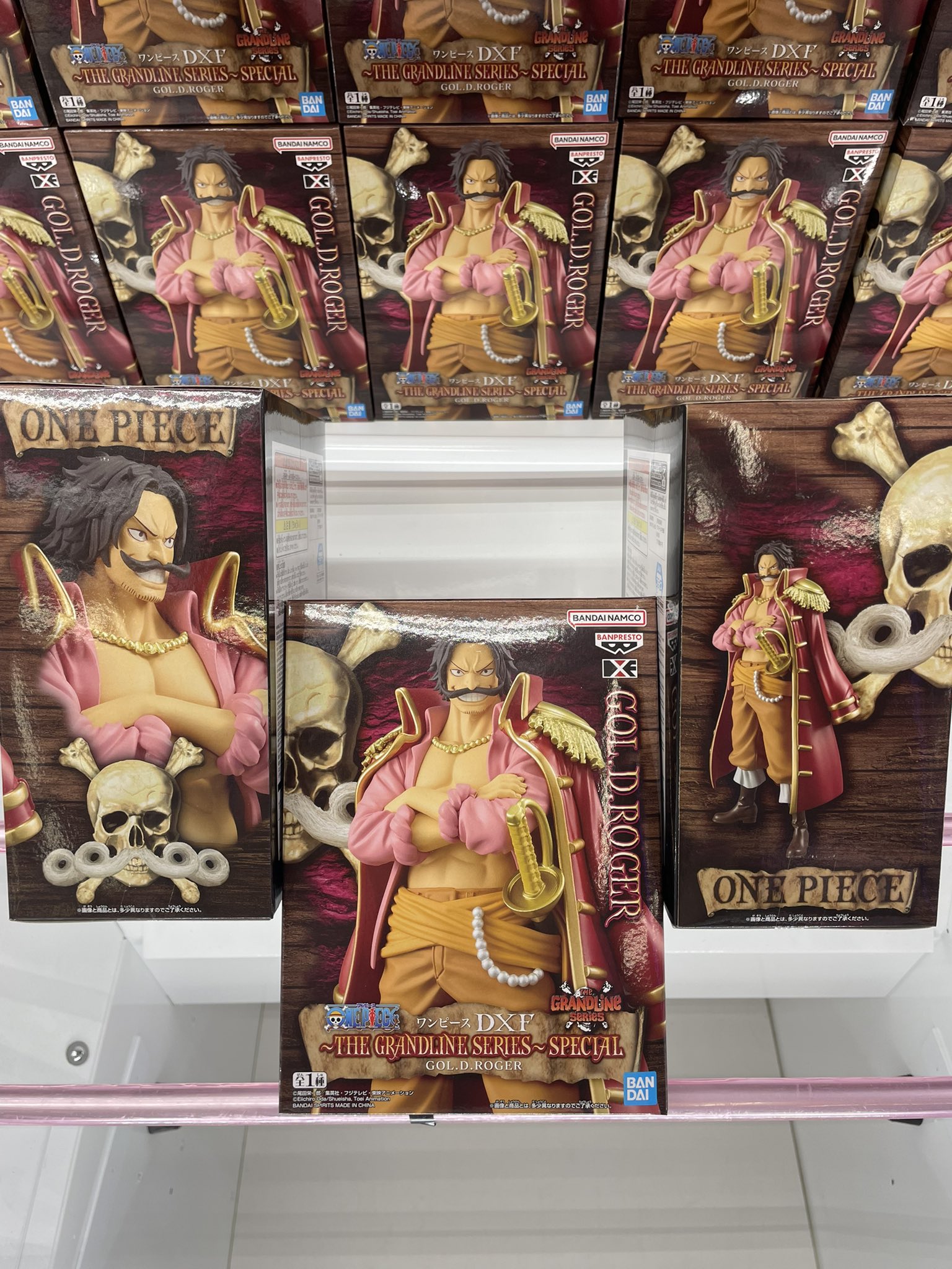 週末限定値下げ❗️ ワンピースDXF GRANDLINEシリーズ BANPRESTO ONE PIECE ワンピース DXF THE GRANDLINE SERIES