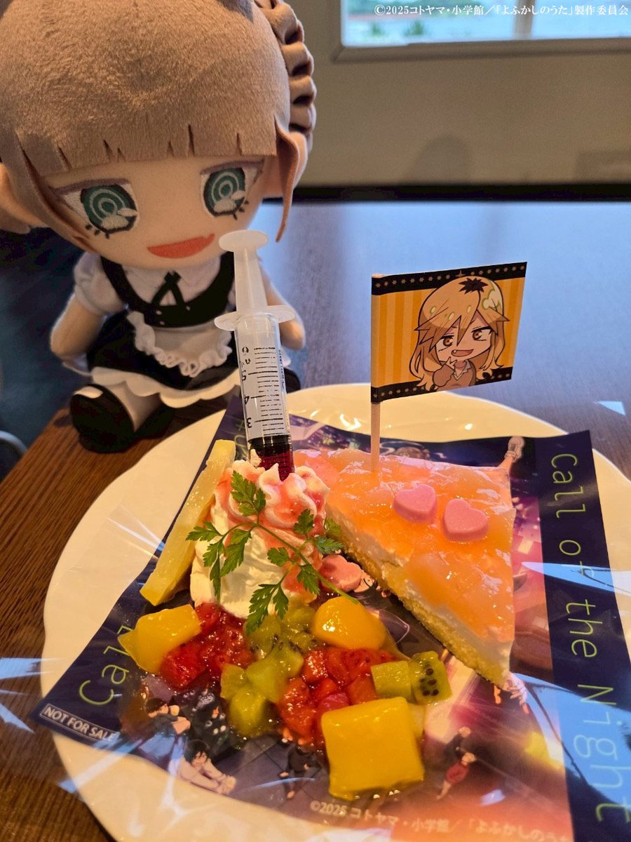 ナズナと一緒に ノイタミナショップに行ってみた♪ 店内のカフェでは