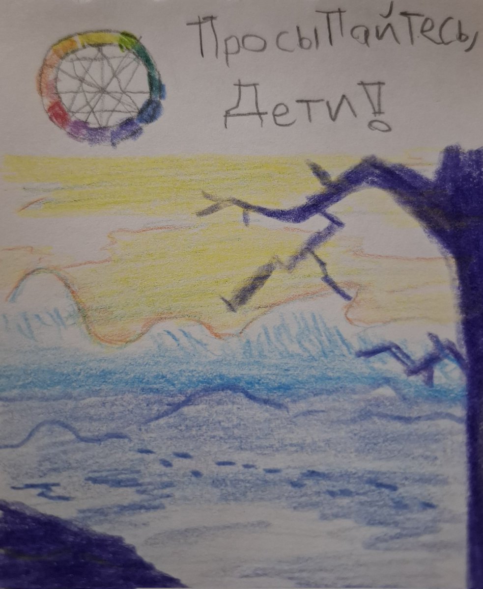 AstroPasto57's tweet photo. Little postcard.

Hope you guys are fine! https://t.co/e4R241oUI4