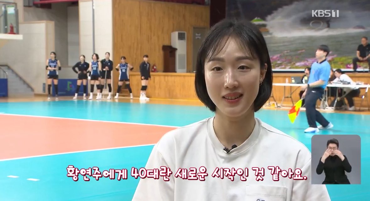 이 얼굴이 어케 40대냐고~~~
40대라 더 관심잇습니다💙