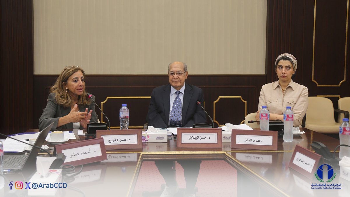 ArabCCD's tweet image. عقد #المجلس_العربي_للطفولة_والتنمية اجتماعا مع إدارة التنمية المجتمعية الرقمية بوزارة الاتصالات وتكنولوجيا المعلومات المصرية، بهدف بحث سبل التعاون المشترك في مجال تعزيز الوعي الرقمي وحماية الأطفال على الانترنت. 
ترأس وفد المجلس الدكتور @HassanBilawi  الأمين العام والأستاذة…