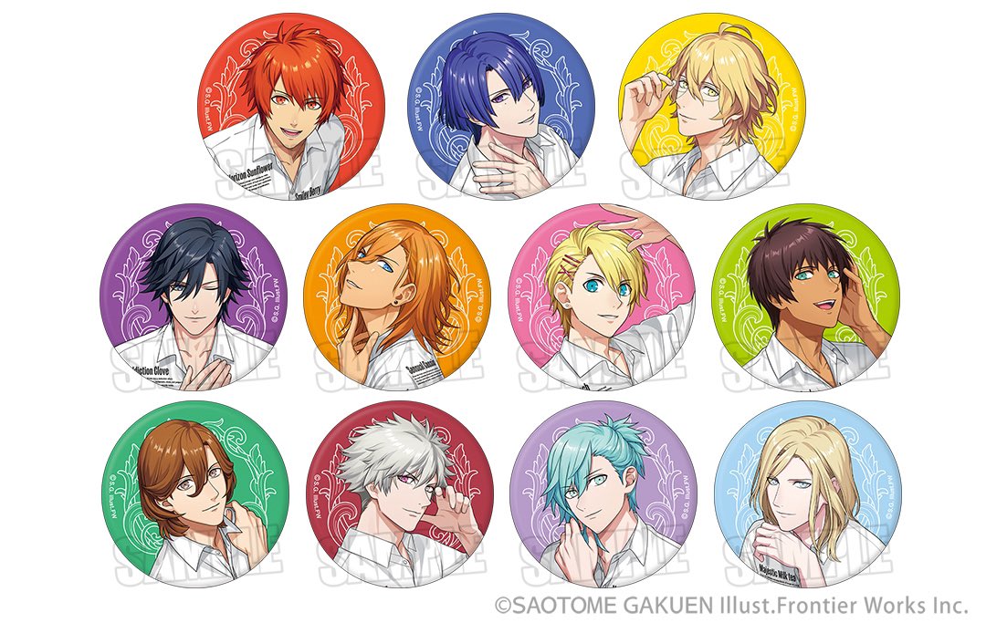 【代行依頼】うたプリ　グラショ　缶バッジ

グラショのフレグランス缶バッジシャイニング未開封30点代行していただける方募集してます…

7/19.20現地付近におります。
手渡し希望。先払い可能。
他トレーディング交換優先させていただきます。
グラショ外れてしまったので求めてます🙇‍♀️