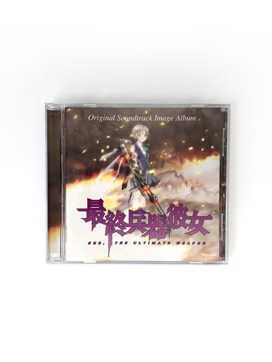 pashoppashop's tweet image. 최종병기 그녀 Update Preview !
-최종병기 그녀 피규어 키링 4종
-최종병기 그녀 CD 사운드 트랙
-최종병기 그녀 DVD-BOX 첫회 한정판 vol.1
7/10(목) 오후 7시 스마트 스토어 업로드💨