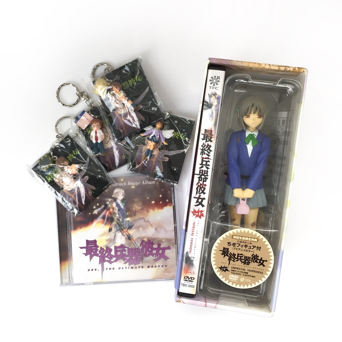 pashoppashop's tweet image. 최종병기 그녀 Update Preview !
-최종병기 그녀 피규어 키링 4종
-최종병기 그녀 CD 사운드 트랙
-최종병기 그녀 DVD-BOX 첫회 한정판 vol.1
7/10(목) 오후 7시 스마트 스토어 업로드💨