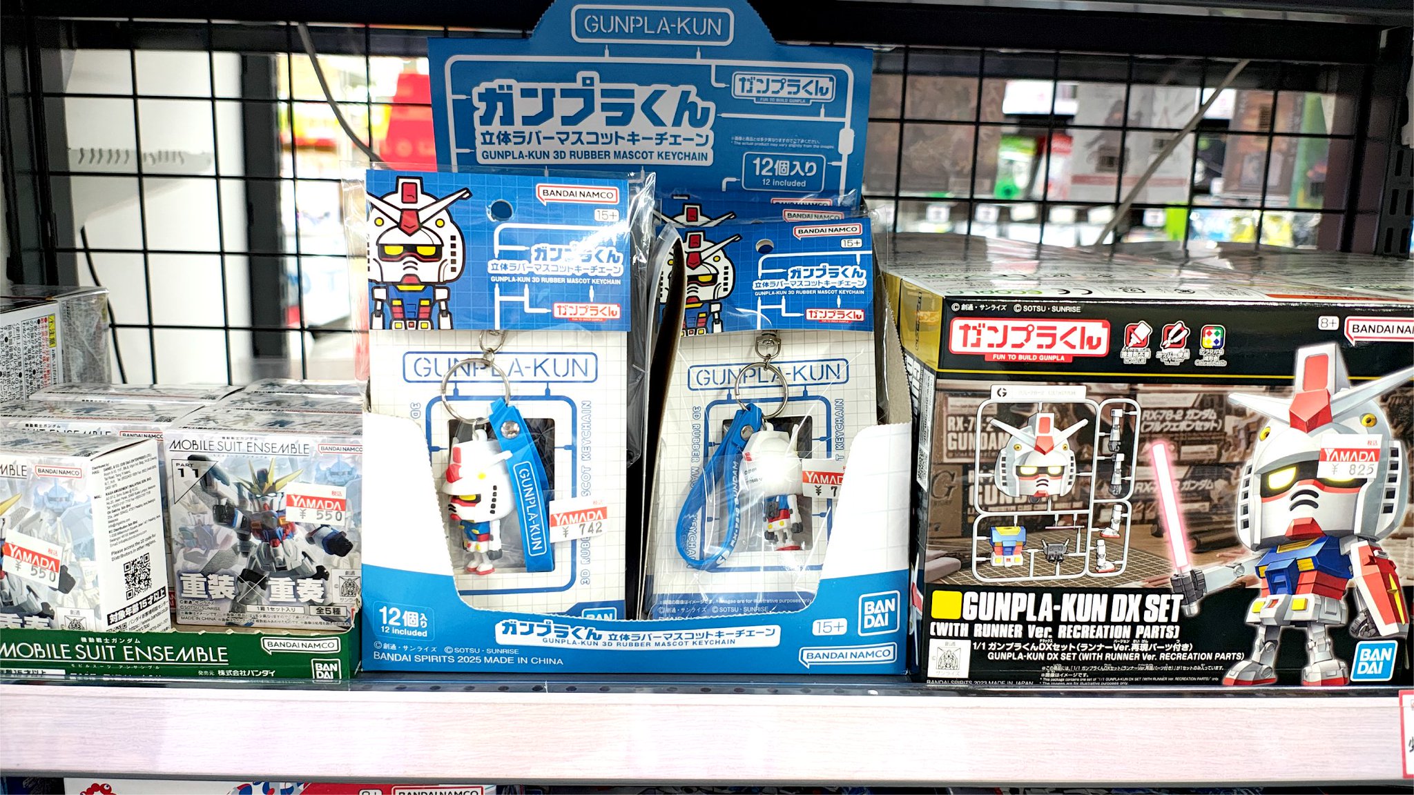 ガ*ル様 ガンプラまとめ売り　7 楽天市場】お一人様3個まで 機動戦士Gundam GQuuuuuuX HG