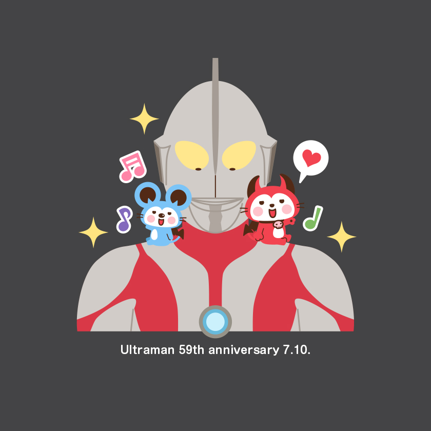 devinekokun's tweet image. 今日は「#ウルトラマンの日」に便乗するデビ✨
最終回のゼットン戦はウルトラマンが負けてしまって悲しいけれど 科学特捜隊がゼットンを倒す展開が大好きですデビ(っ🥄･ω･´)っ✨

#今日は何の日 #7月10日 #ウルトラマン #動物 #悪魔 #イラスト #キャラクター #絵描きさんと繋がりたい
