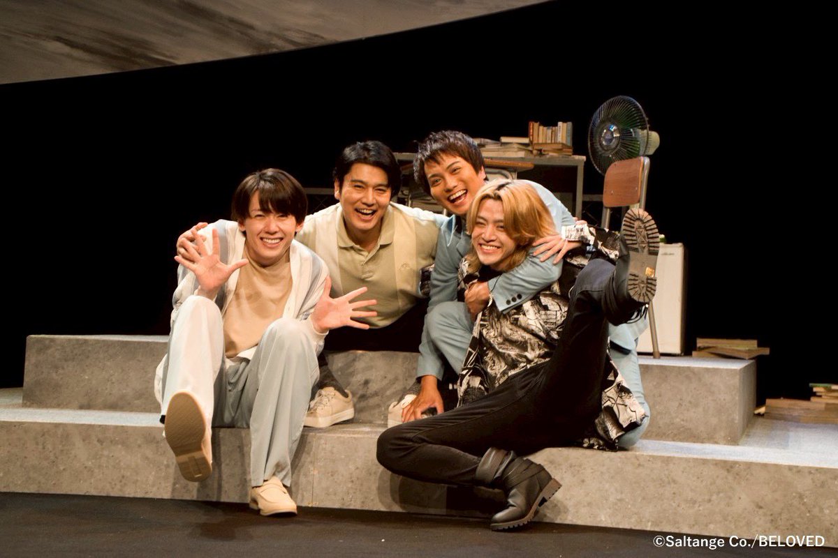『BELOVED』5日目ありがとうございました！
アフタートークも出演しました。
いろんな思いが詰まった公演もあと少し。
明日からラストスパート頑張ります！