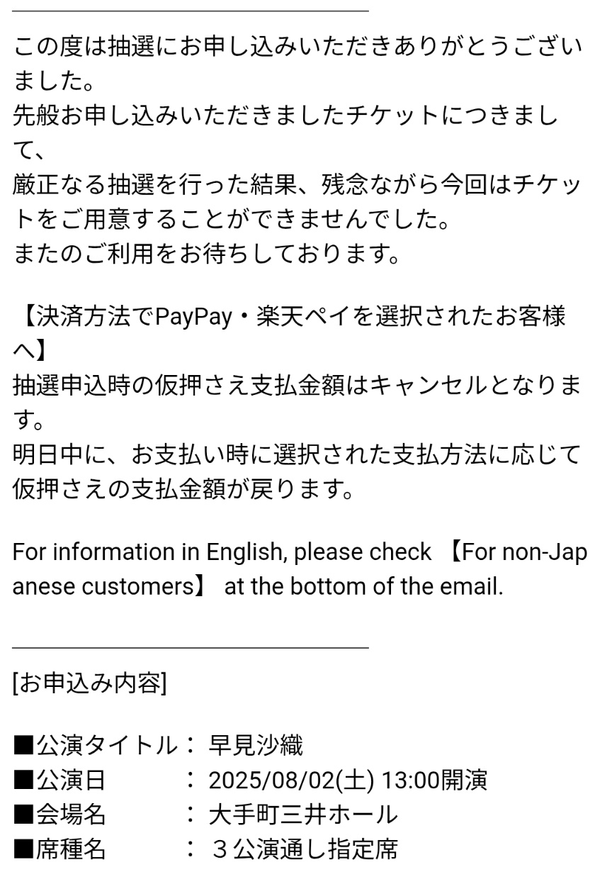 ㋪㋚㋛ ▹ 0715渋谷 on X: 