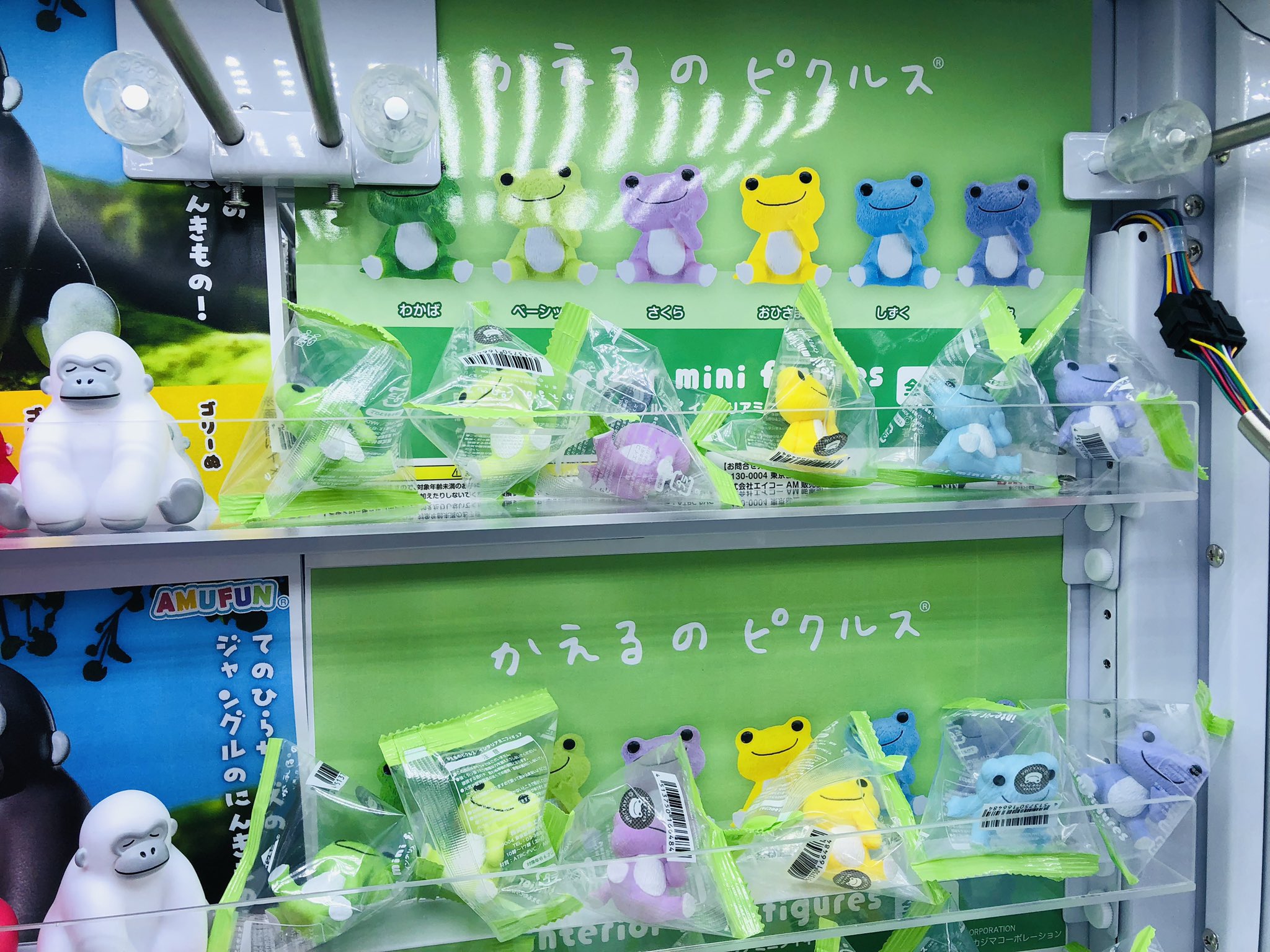 GIGOドン・キホーテページ 店舗詳細｜GENDAGiGO