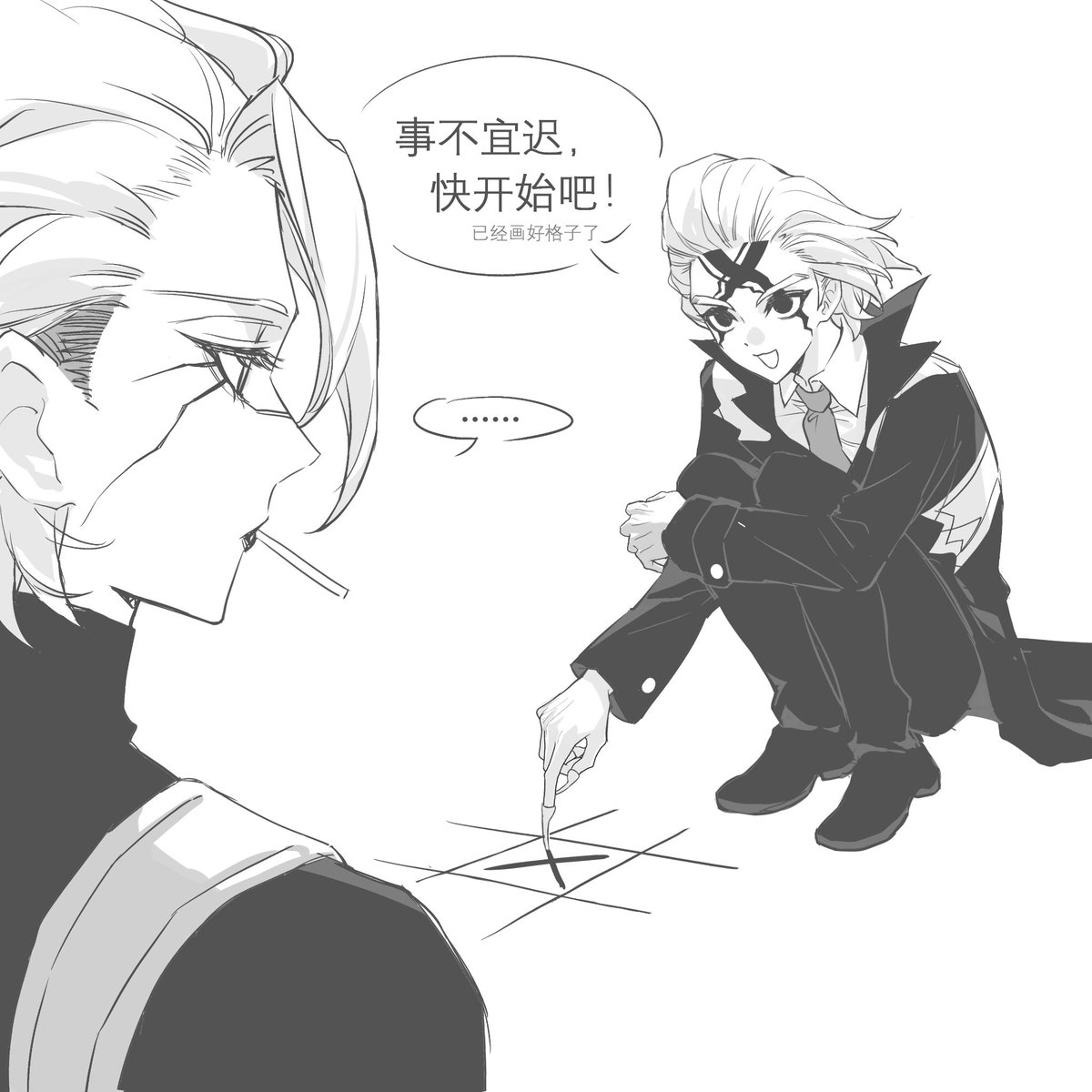 zeeeep_wuze's tweet image. 在玩什么
#スタゼノ #stanxeno