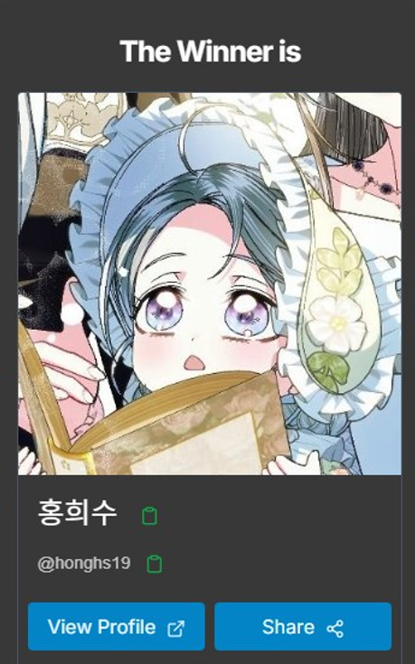 CoCol_8's tweet image. 오랜만에 론칭해서 너무 떨렸는데, 많은 관심과 응원해 주셔서 감사합니다.😊
추첨 당첨자는 @honghs19 님 이십니다.
디엠 확인 부탁드려요!!
.
날이 많이 덥습니다.
완결까지 화이팅 해보겠습니다!
감사합니다.🙏