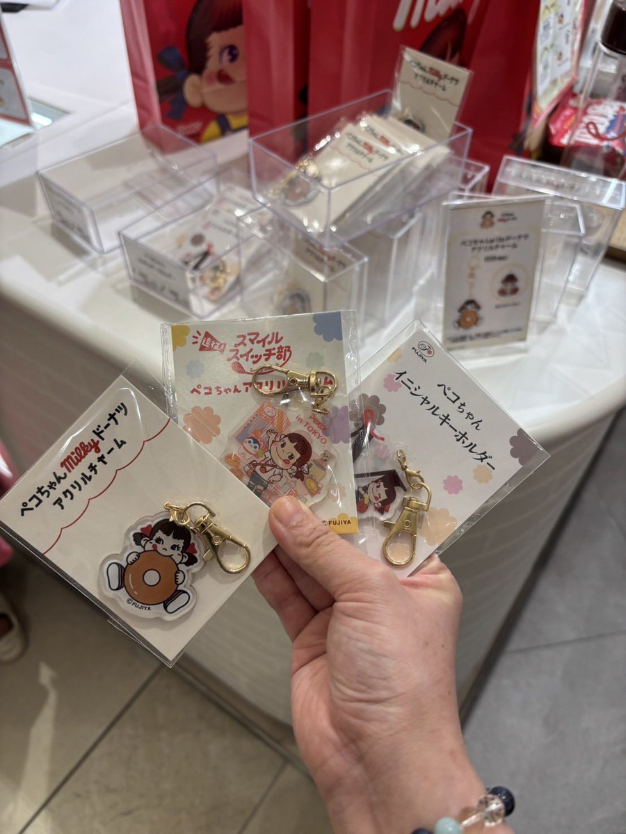 さてさて、自分も誕生日おめでとう😊🎂‼️今年、1年も楽しめますように✨

自分の誕生日プレゼントはn.SSignのホルツファイナルのグッズと推しキャラペコちゃんアクキー👍

仕事が終わったら買ったデザート食べよ☺️