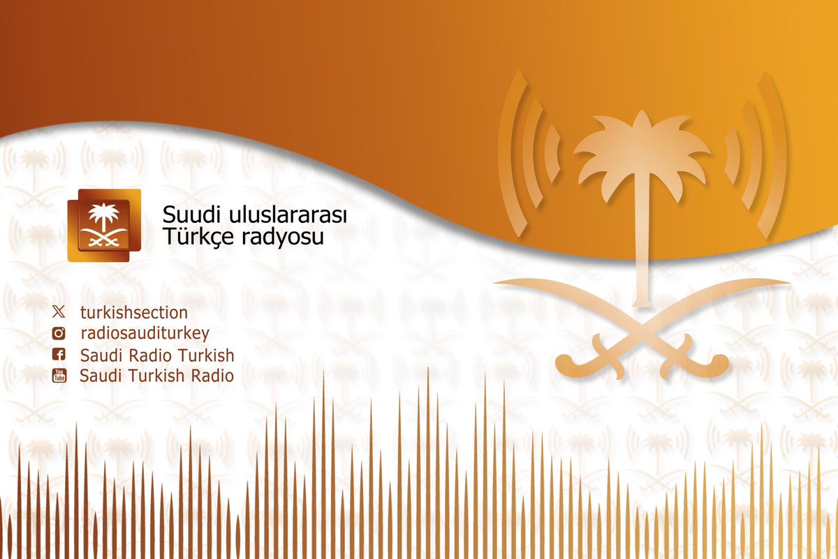 Şu anda Suudi Arabistan Uluslararasi Radyolarından Suudi Arabistan ve dünya programını dinliyorsunuz (10:10 am) #الإذاعات_الدولية_السعودية #SuudiArabistan #SaudiArabia