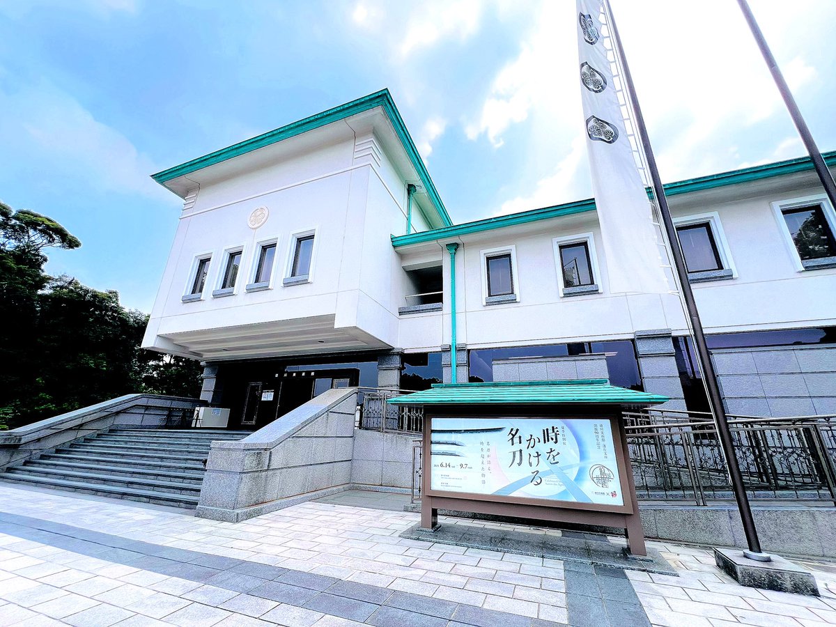mm_ccrm's tweet image. 伯仲燦然行ってきた〜！
一生の思い出😭