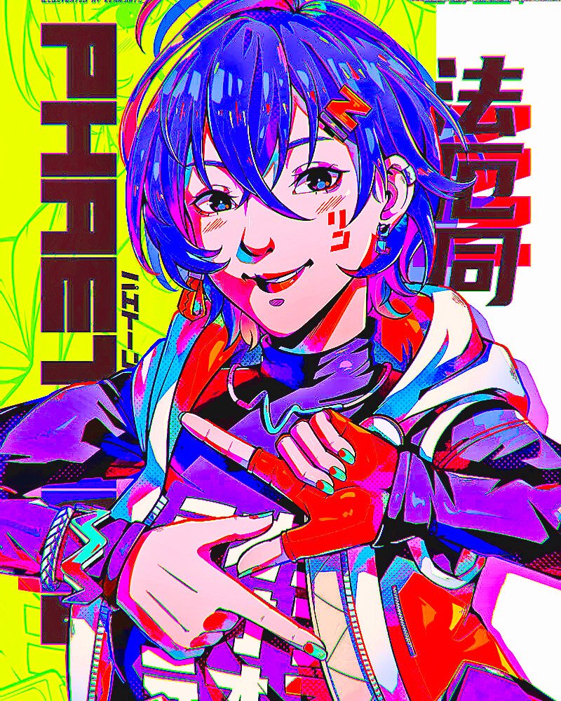 perimeteroftime's tweet image. ⠀⋆｡ ﾟ☁︎｡ ⋆｡ ﾟ☾ ﾟ｡ 
⠀⠀ ⠀wonder !
*✩‧₊˚༺☆༻*✩‧₊˚