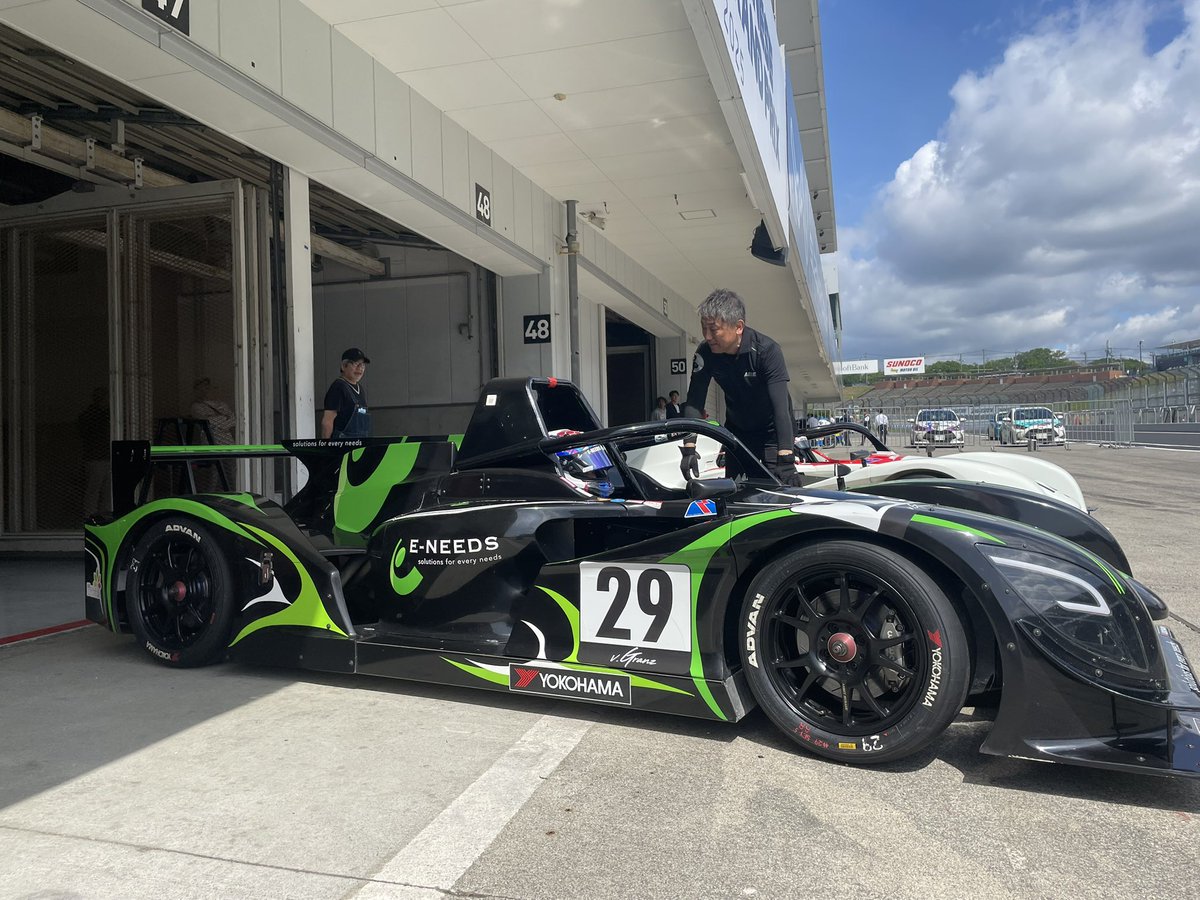 今週末はいよいよ #MEC120 鈴鹿！

激戦のPro-Amaクラス！
大崎選手
#リアル白崎プロ 選手
と共に全力で戦って来ます💪

ある部品を新調してクルマは絶好調✨
良いレースにしたい

# 29 E-NEEDSエブリ赤坂v.Granz
の応援、よろしくお願いいたします！