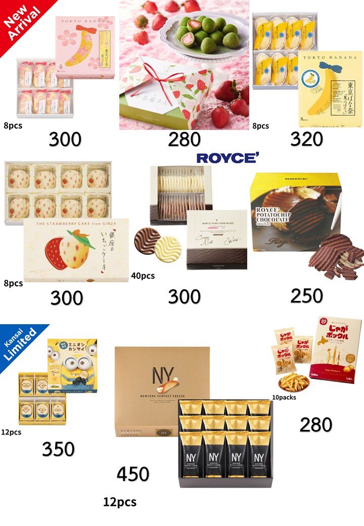 buttterrx's tweet image. รับหิ้วของญี่ปุ่นจ้าาาาาา
บิน 18-23 /7/68 นี้

เสื้อผ้า พวงกุญแจ Sanrio อีกมากมาย
ลงตัวอย่างราคาในคอมเม้นนะคะ 

ค่าส่งเหมา 60฿ (เสื้อผ้า +10 ตัวต่อไปนะคะ )
นัดรับเมกะบางนา

สนใจ DM : IG Buttterr มาได้เลยค่า

#หิ้วของญี่ปุ่น #กิ๊บsanrio #พวงกุญแจคิตตี้ #หิ้วstussy