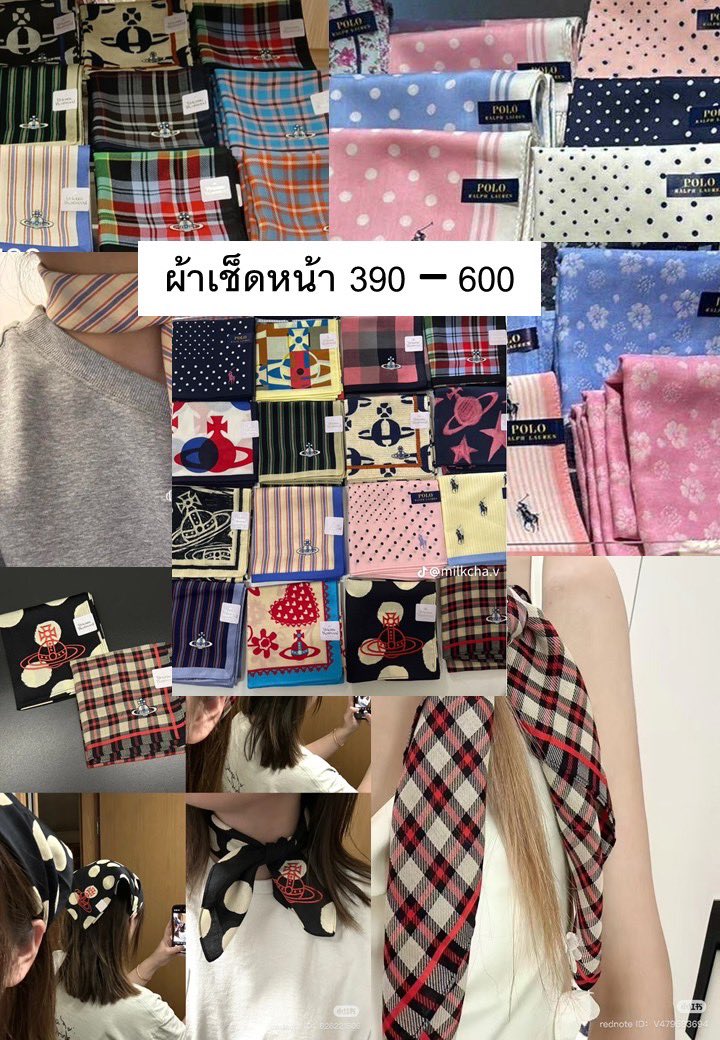 buttterrx's tweet image. รับหิ้วของญี่ปุ่นจ้าาาาาา
บิน 18-23 /7/68 นี้

เสื้อผ้า พวงกุญแจ Sanrio อีกมากมาย
ลงตัวอย่างราคาในคอมเม้นนะคะ 

ค่าส่งเหมา 60฿ (เสื้อผ้า +10 ตัวต่อไปนะคะ )
นัดรับเมกะบางนา

สนใจ DM : IG Buttterr มาได้เลยค่า

#หิ้วของญี่ปุ่น #กิ๊บsanrio #พวงกุญแจคิตตี้ #หิ้วstussy