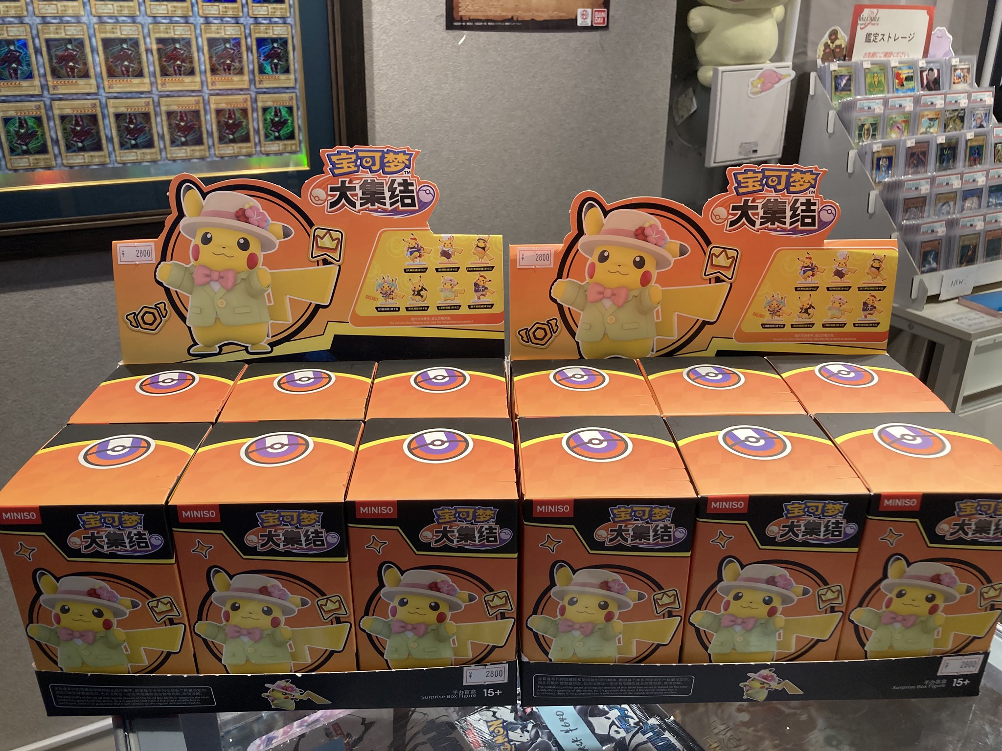 海外 限定 6種セット ピカチュウ ポケモン ユナイト MINISO