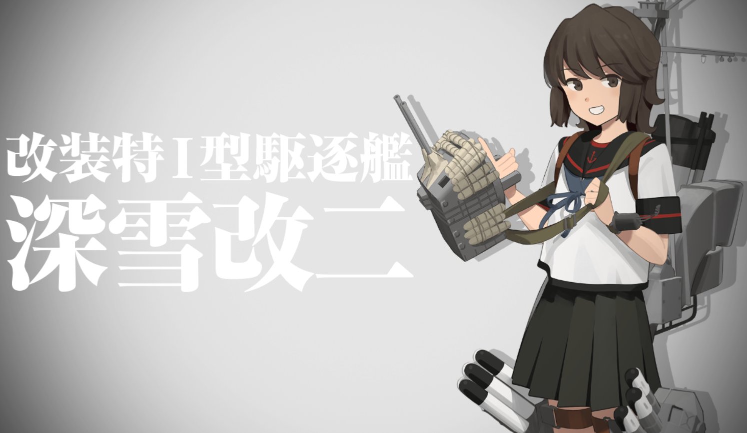 月の絵 Commission報告]SKEB絵描きました！ – セツの徒然生活