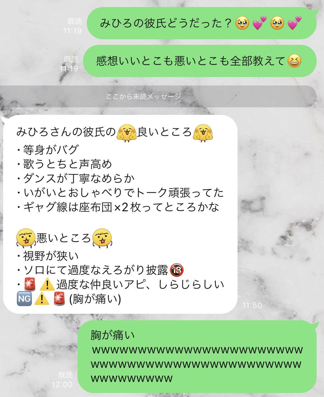 ❤︎れもん♡プロフ必読❤︎他の方のご購入はお控えくださいm(_ _)m れもん@プロフ必読⚠️購入前コメください の出品した商品