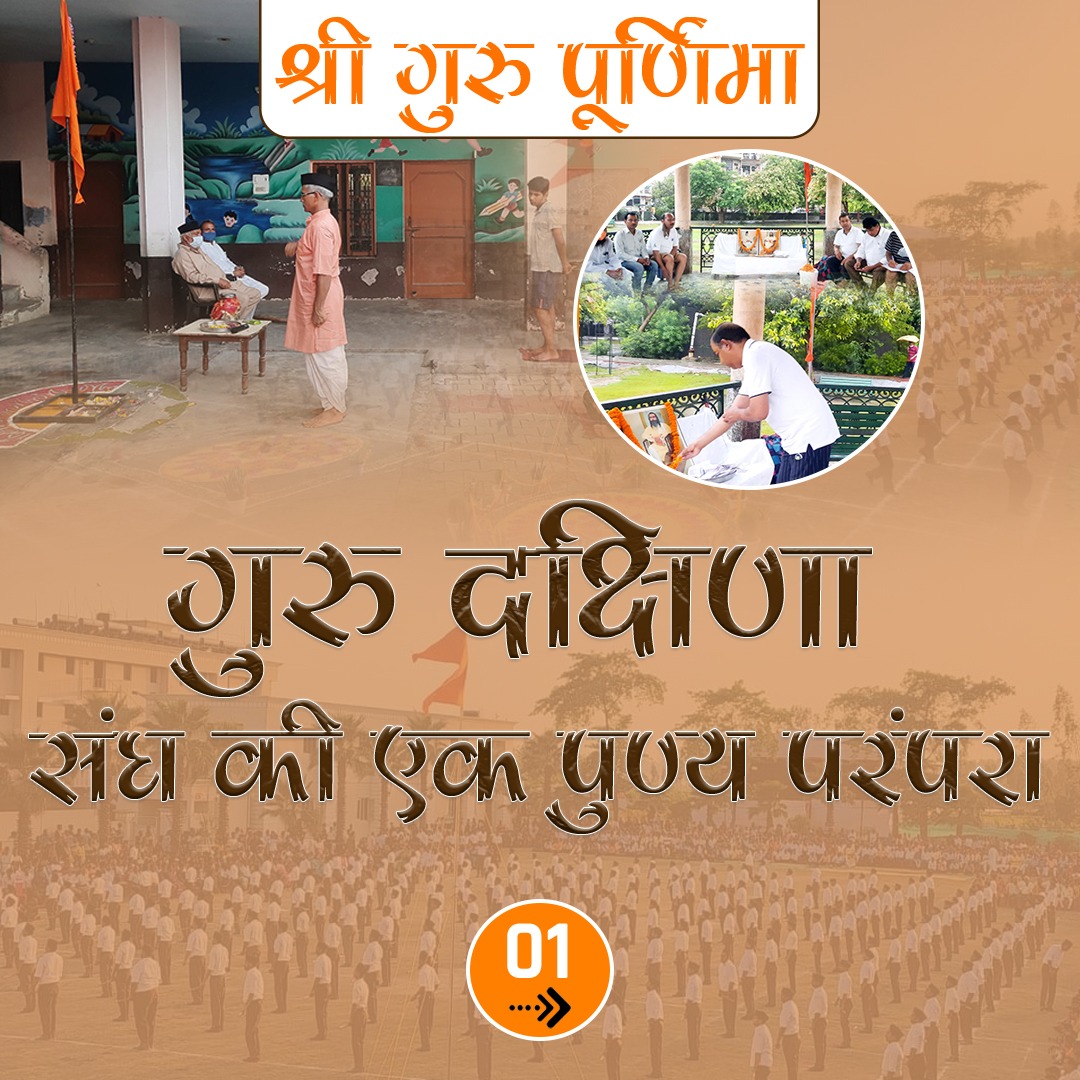 Dr A K Tyagi tweet media