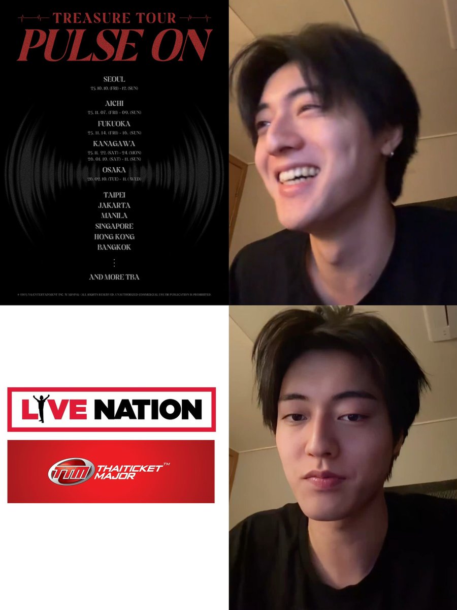 รอยยิ้มที่หายไป.