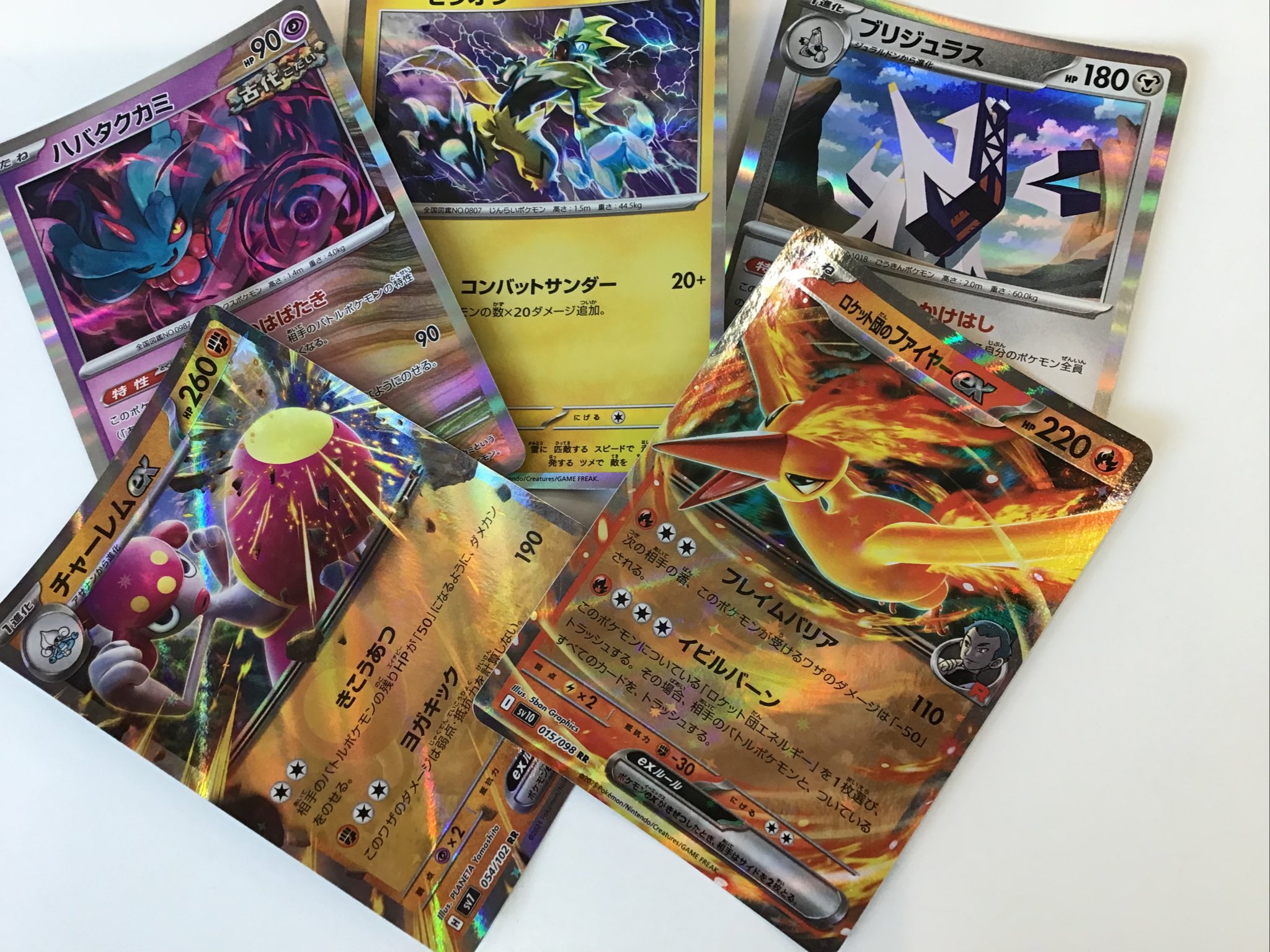 遊ING浜町店トレカ YCS(遊INGチャンピオンシップ)公式 on X: 