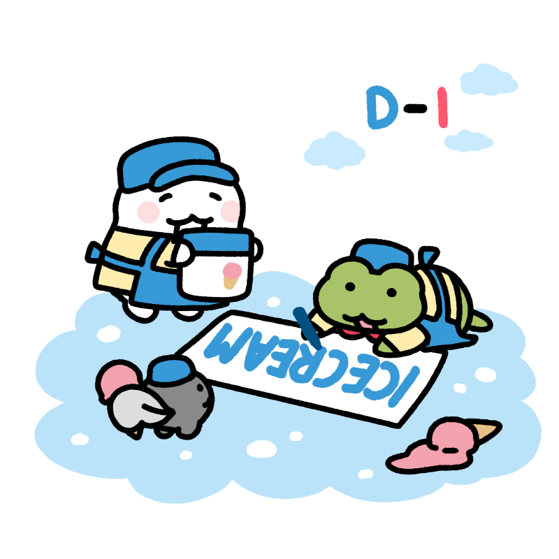 anonymous_ikm's tweet image. 팝업 시작 하루 전... 💙