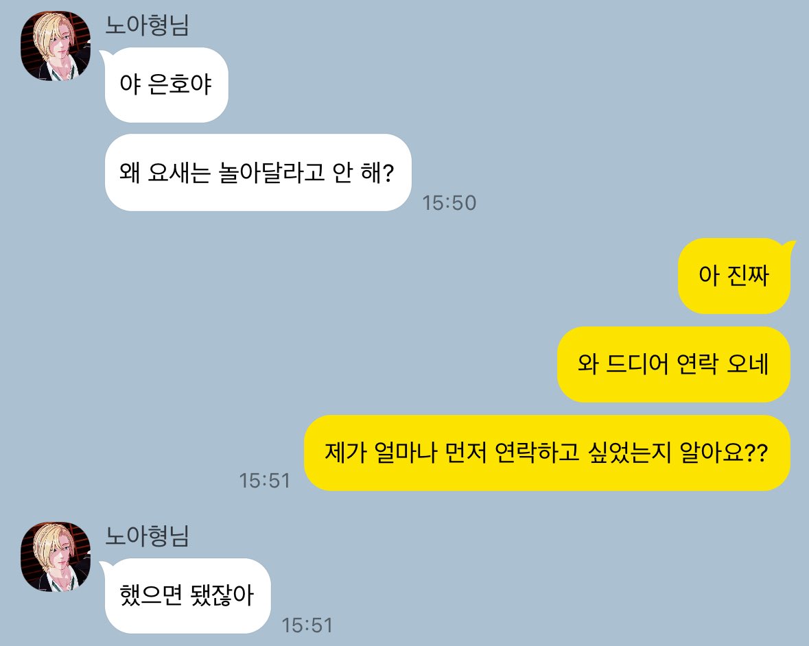 NOEUNcopy's tweet image. 강아지 애타요