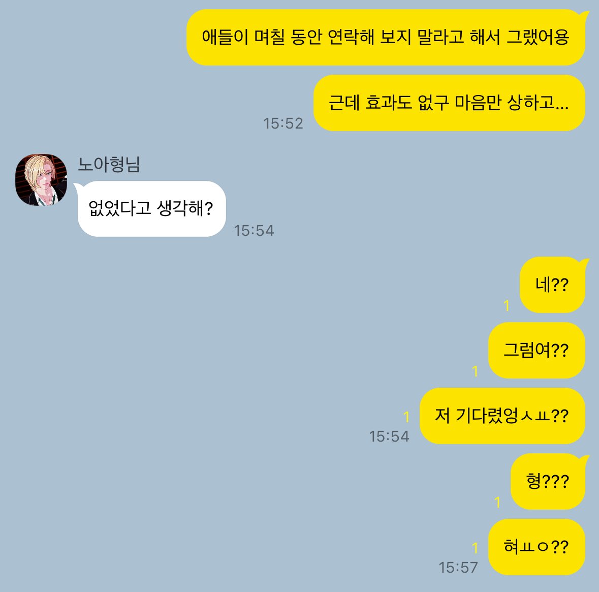 NOEUNcopy's tweet image. 강아지 애타요
