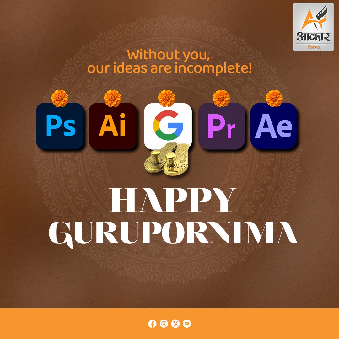 AndAakar's tweet photo. Happy Guru Purnima! 

#GuruPurnima  #AakarFilms #DesignLife #CreativeTools #ThankYouGurus #DigitalCreatorsDay https://t.co/H0cgcEFLVW