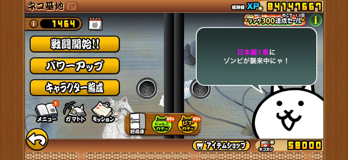 pathikoki6's tweet photo. #まそねこの代行実績
@masoneko1234
感想‼️いつ頼んでも即対応ありがたい！

写真👇 https://t.co/Wp6WGIXWO2