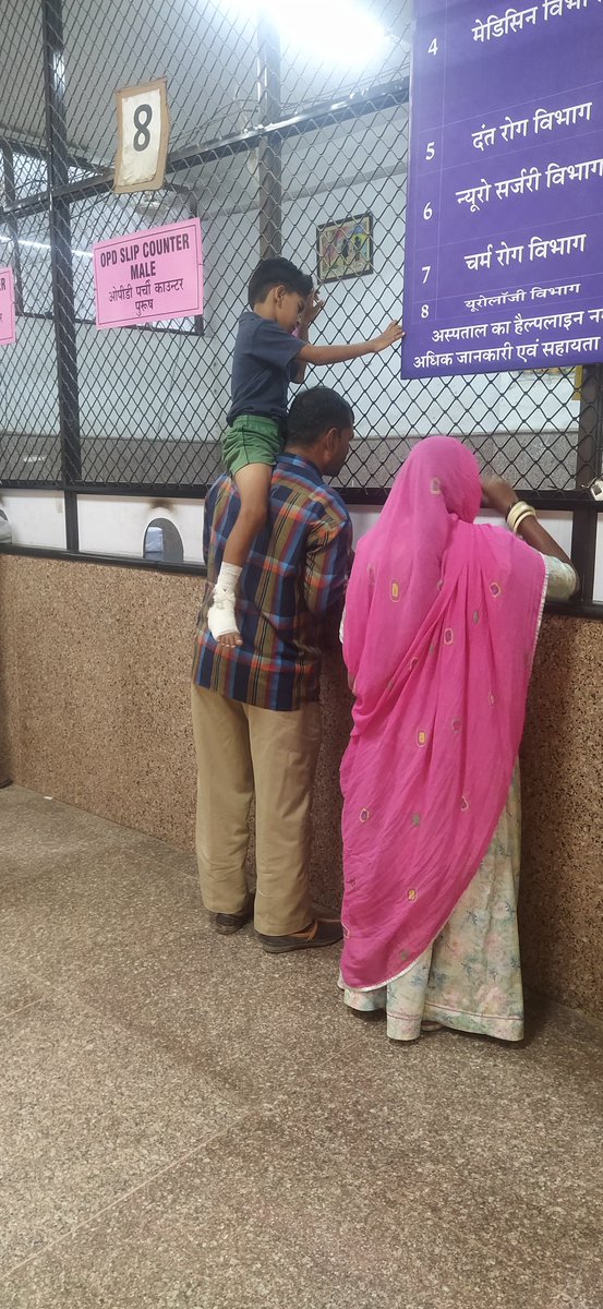 ये केवल बाप ही कर सकता है...