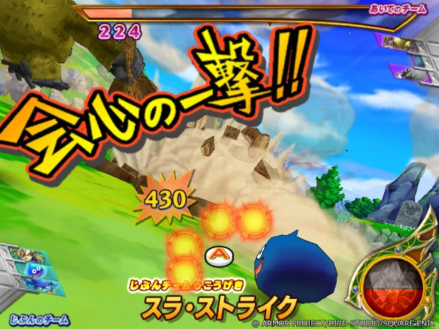 ドラゴンクエスト宣伝担当 on X: 