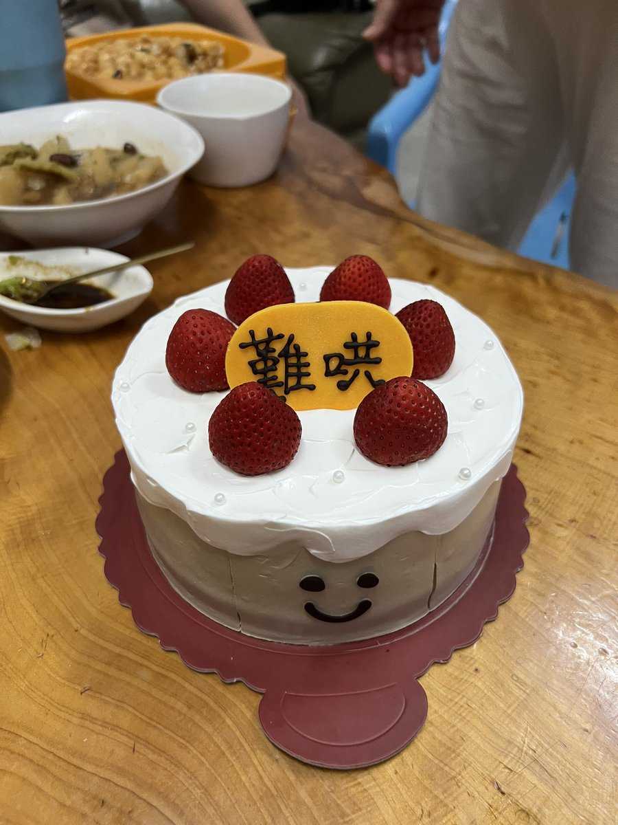 我覺得應該發一些不會嚇到路人的東西才對