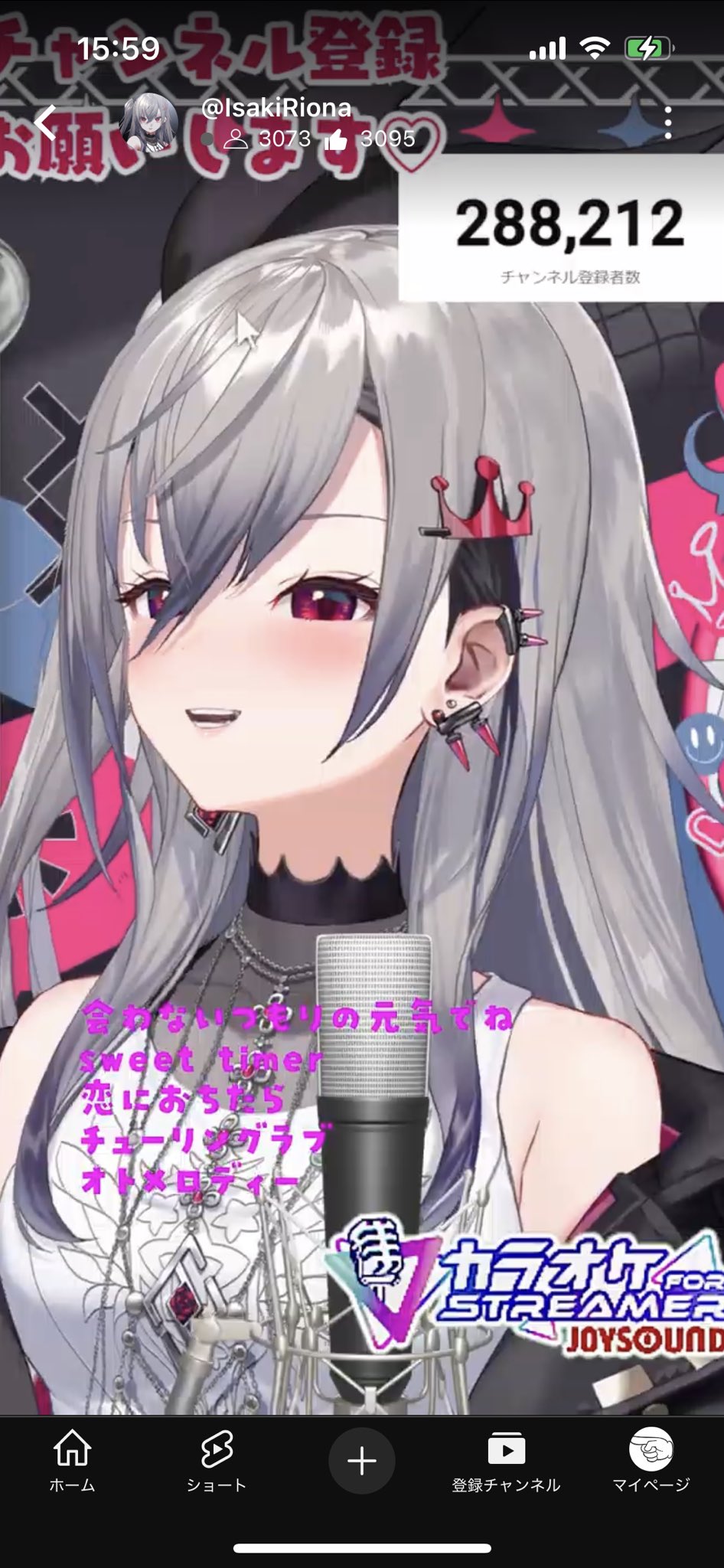 TARU🌽🍃🎤👑 on X: 