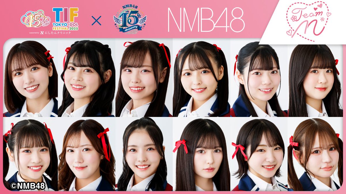 田中 美空〖NMB48〗 (@_misora_48) / X