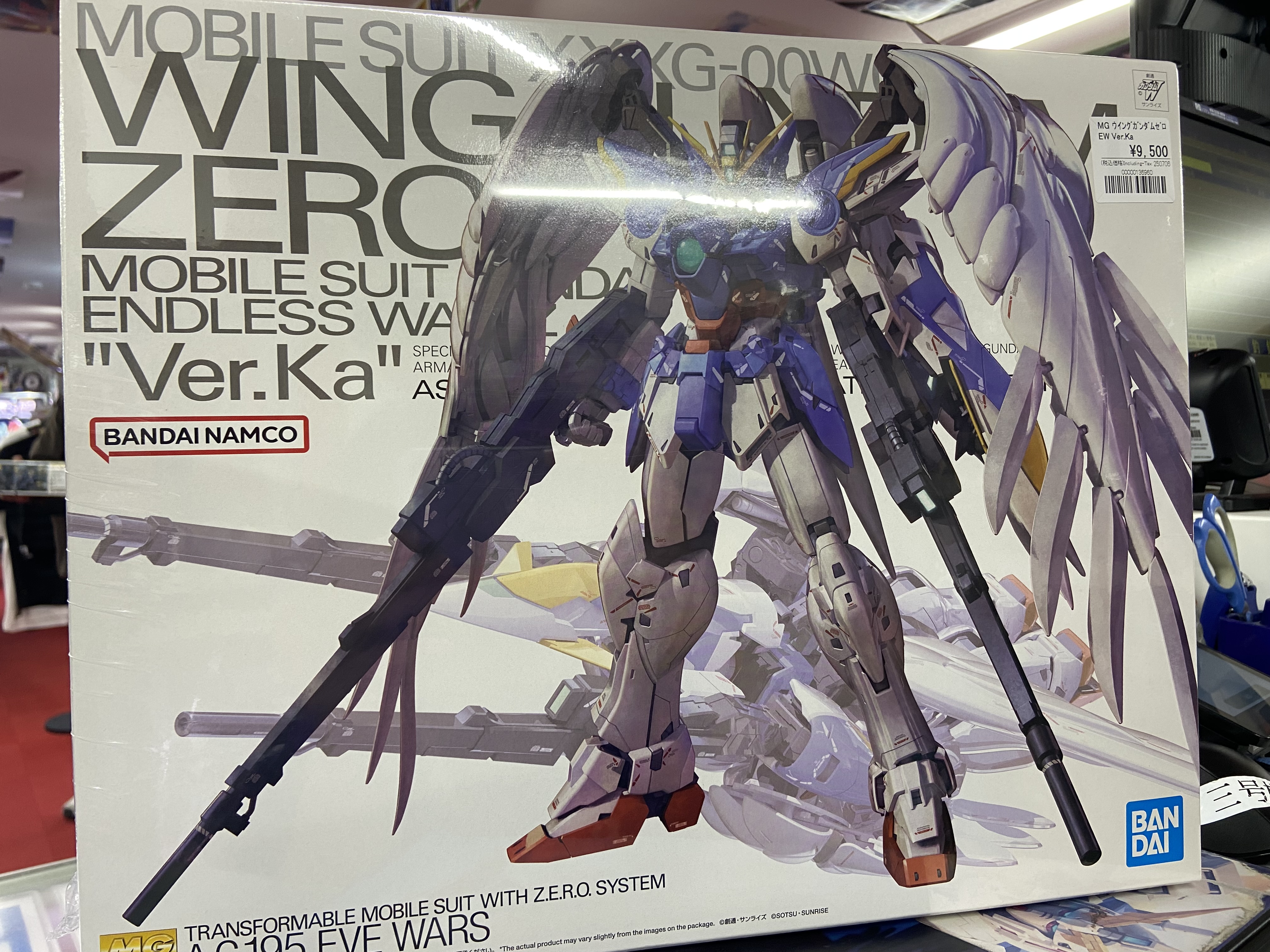 ガンプラまとめ売り 送料込 未組立 ガンプラ HG RG 機動戦士ガンダム まとめ売り 1