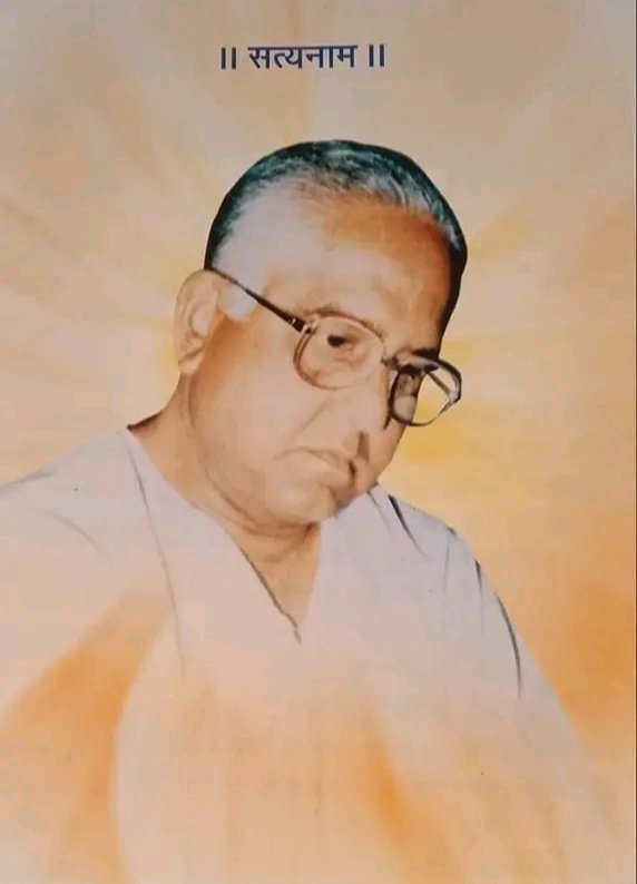 AnildasMahant11's tweet photo. गुरु बिन ज्ञान न उपजै, गुरु बिन मिटे न मोह।
गुरु बिन लखे न सत्य को, गुरु बिन मिटे न दोष।। 

आषाढ़ गुरु पूर्णिमा के हार्दिक शुभकामनाएं एवं बहुत बहुत बधाई ....🍃🌹🍃🌹🍃🙏🙏 https://t.co/J2B7IYkTNQ