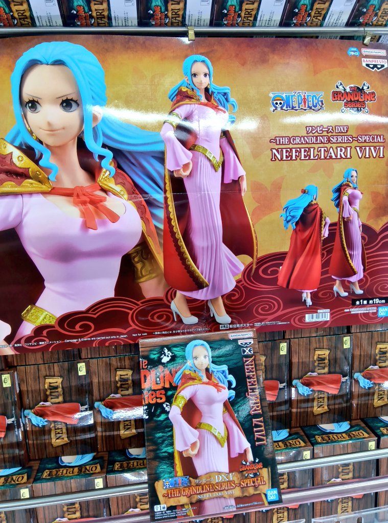 ワンピース　TGC 熊本　2019 キーホルダー　ロビン　ONEPIECE ワンピース×東京ガールズコレクション コラボカフェ ～TGC 熊本