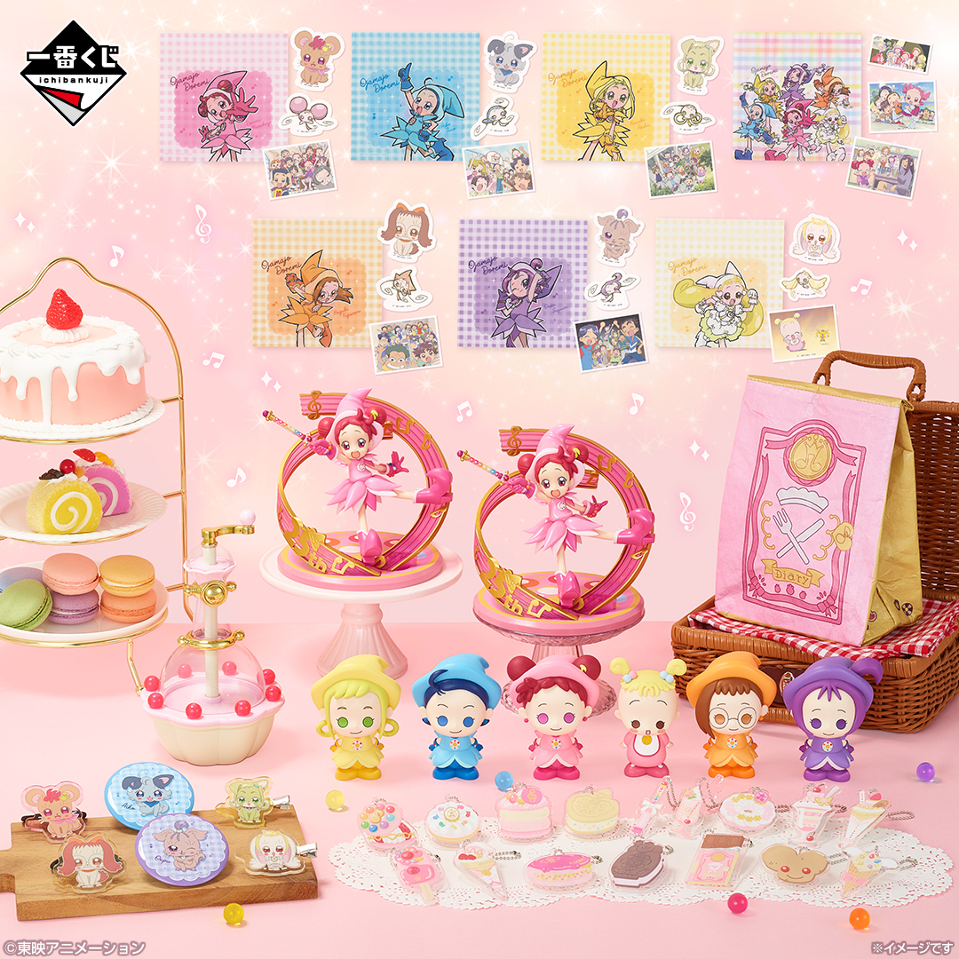 【新品】一番くじ おジャ魔女どれみ 人気賞セット ⊹︵︵︵ ⊹ 𝄞 ⊹ ︵︵︵ ⊹ 店舗検索公開🎵 一番くじ おジャ魔女