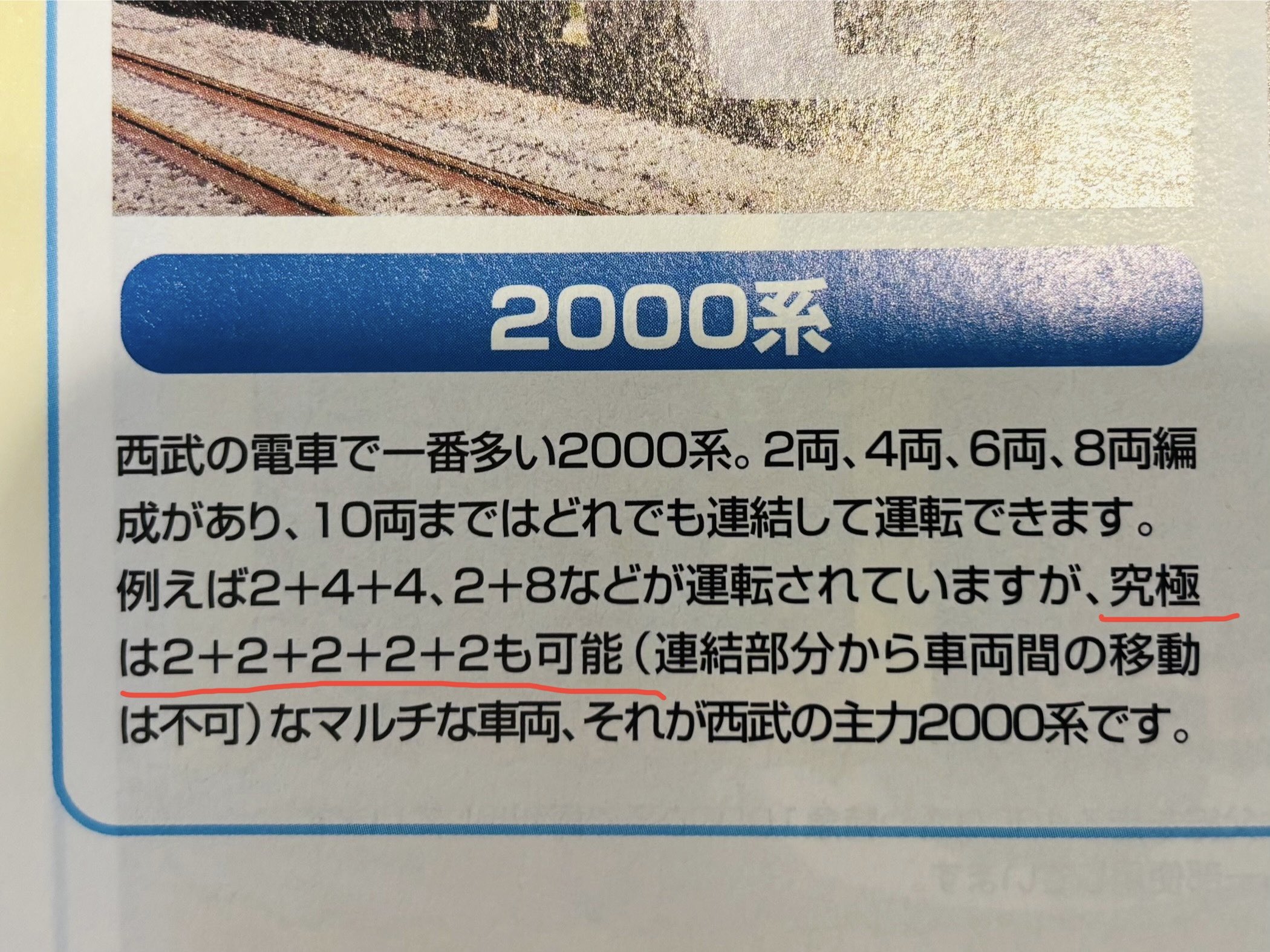 まかろん bVmHR30__200x200.jpg
