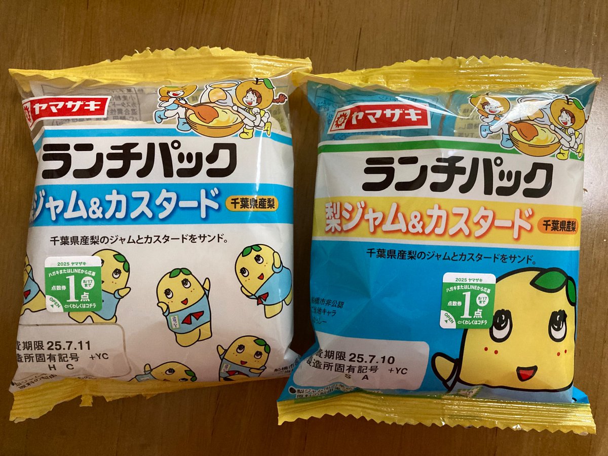 ジャスミン様♡専用確認ページです♡ Amazon | シャープ カラー電子辞書 Brain 高校生モデル