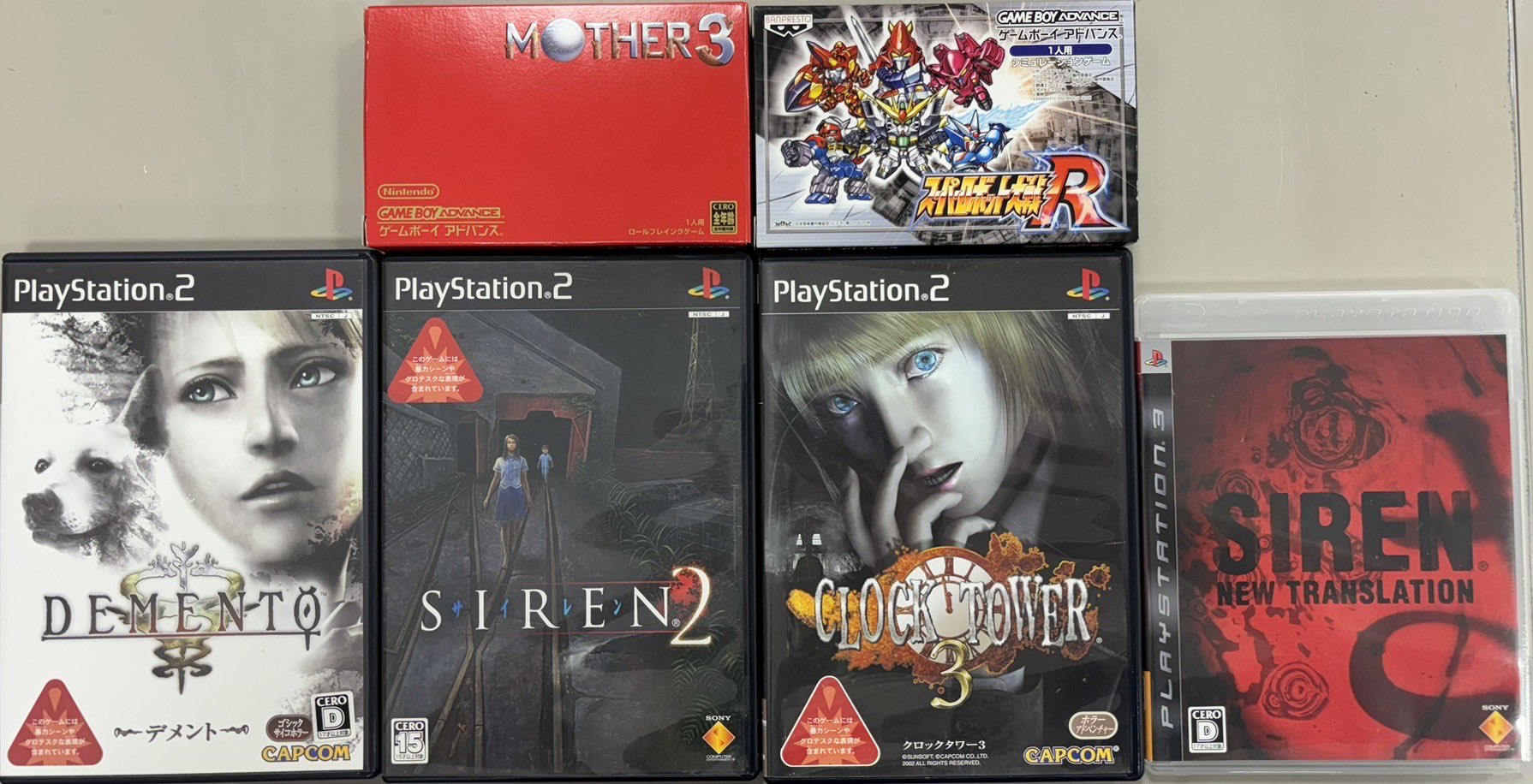 PS2  本体とその他諸々 【3日までお値下げ中】 entameoukoku_15401